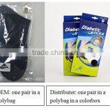 Knitted Silver Fiber Antibacterial Socks thumbnail-2