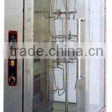 Commercial Gas Rotisseries thumbnail-1