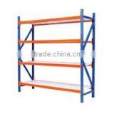 Warehouse Rack