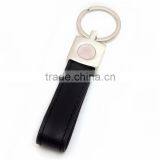 Cheap Wholesale Smooth Custom Rubber Leather Acrylic Metal Keyring thumbnail-6
