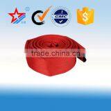 Fire Hose Polyester Fiber, Used Fire Hose,fire Hose Manufacture thumbnail-1