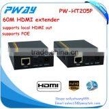 PW-HT205P 1080p Bi-direcational 20KHZ-60KHZ IR 3D 60M POE Local HDMI Out HDMI Extender thumbnail-2