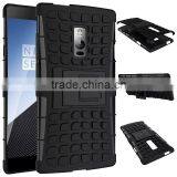 For ONEPLUS2 ONE PLUS 2 Armor CASE Heavy Duty Hybrid Rugged TPU Impact Kickstand Hard ShockProof CASE OUT DOOR CASE thumbnail-5