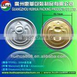 All Szies Easy Open End