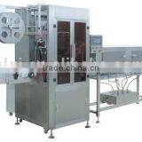 SLEEVE LABELING MACHINE