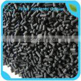 4mm Pellet Coal Columnar Activated Carbon thumbnail-3
