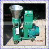 Wood Pellet Plant for Sale, Sawdust Pellet Mill, Biomass Wood Pellet Machine thumbnail-1
