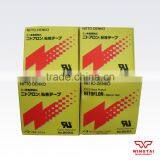 903ul Nitto Silicone Adhesive Long Term Heat Resistance Tapes thumbnail-6