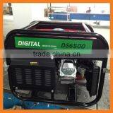 Korea Power Generator thumbnail-1