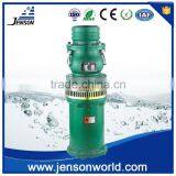 Jenson Mass Flow Agricultural Oil-immersed Submersible Water Pump thumbnail-4