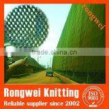 Plastic Knitting Wind Dust Network