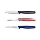 Wavy Edge Serrated Scalloped Slicer Knife,pastry Knife,bread Slicer,ham Slicer,chef's Knife,paring Knife Etc. thumbnail-1