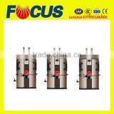 3.2HP Boiler of Concrete Pole Plant thumbnail-1