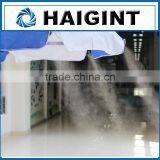 E0456 Air Umbrella for Sale thumbnail-3