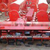 Rotary Tiller