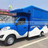 Foton Mini Mobile Food Truck for Sale in Malaysia thumbnail-3