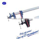 Heavy Duty Bar Clamp