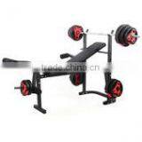 FITNESS EQUIPMENT thumbnail-1