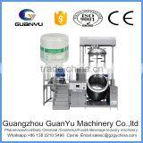 CE Certificated 200Litre Jacket Steam Heating Vacuum Emulsifying Mixer for Cosmetics Face Cream Production Line thumbnail-1