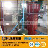 Grade One Pure Rice Bran Oil Solvent Machinery India Thailand thumbnail-2