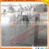 High Pressure Dairy Milk Homogenizer/ice Cream Homogenizer Machine/dairy Homogenizer thumbnail-2