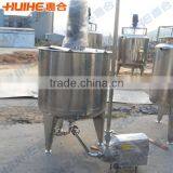 Mixing Vessel_Ming Tank_Mixing Kettle thumbnail-1