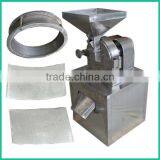 100-350kgs/h Stainless Steel Automatic Maize Crushing Machine thumbnail-1