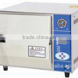 Automatic Digital Display Hospital Pressure Steam Autoclave Sterilizer thumbnail-1