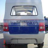 250cc Passnger Tricycle thumbnail-1