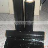 Black Color Lldpe Stretch Film Pallet Stretch Film thumbnail-1