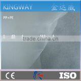 PE Film Laminated pp Nonwoven Fabric thumbnail-2
