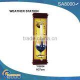 2015 Hot Sale Household Wood Weather Station thumbnail-1