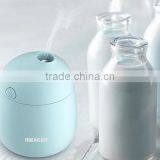 CY094 New Air Humidifier Car Mini Usb Humidifier Car Air Purifier thumbnail-4