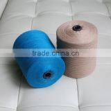 100% Dyed Combed Cotton Yarn for Towels on Circular Machine thumbnail-2