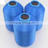 High Quality 70D/24F Polyamide Yarn 70D/36F Nylon DTY Yarn 70D/48F With Competitive Price thumbnail-4