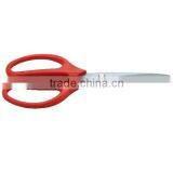 (GD-11666) 7-2/3" Garden Scissors Floral Hand Tool