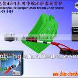 Telescopic Ice Scraper Snow Brush Snow Shovel