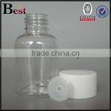 New Products Cost Price Cosmetic Water Toner Plastic Bottle Pet With Cap and Insert High Quality Pet Water Bottle China Supplier thumbnail-3