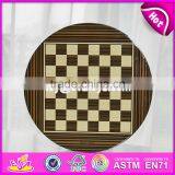 2017 New Design Children Educational Game Wooden Chess Board W11A054 thumbnail-3