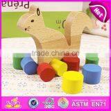 Cute Squirrel Balance Beam Educational Wooden Balance Blocks Toy for Kids W13D091 thumbnail-2