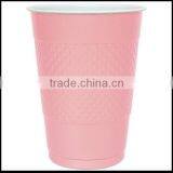 16 oz Disposable Classic Flexible Party Pink Plastic Cups,wholesale Fashion Customized Plastic Tea Beverage Cup thumbnail-1