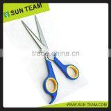 SC153 6-3/4 " Personal Best Hair Cutting Scissors thumbnail-3