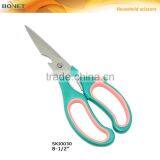4cps Home Scisssor Set Cutting Scissors thumbnail-5