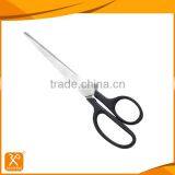 Wholesale Professional Office Scissors Set thumbnail-1