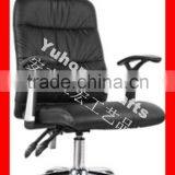 Ergonomic pu Office Chair for Promotion thumbnail-1