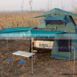 Foxwing Awning Camping Checklist Camping Online Shops Camping Stores