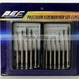 11pcs Precision Screwdriver Set thumbnail-1