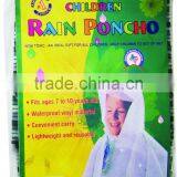 Attractive Kid PE Rain Poncho,Direct Factory/Manufactory Supply