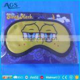 Adorable Bear Animal Series Custom Eye Mask for Kids thumbnail-6