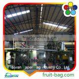 TPBI Shakya Fruit Cover Protection Paper Bag Sugarapple Growing Paper Bag thumbnail-3